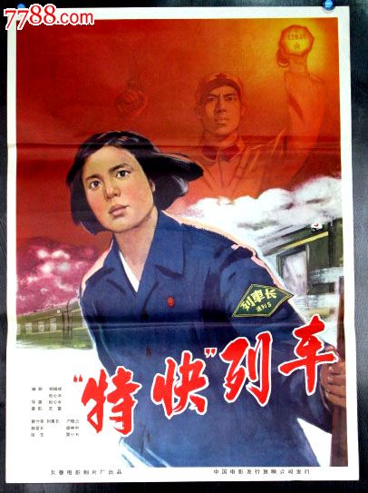 购买假霍奇斯大学文凭毕业证